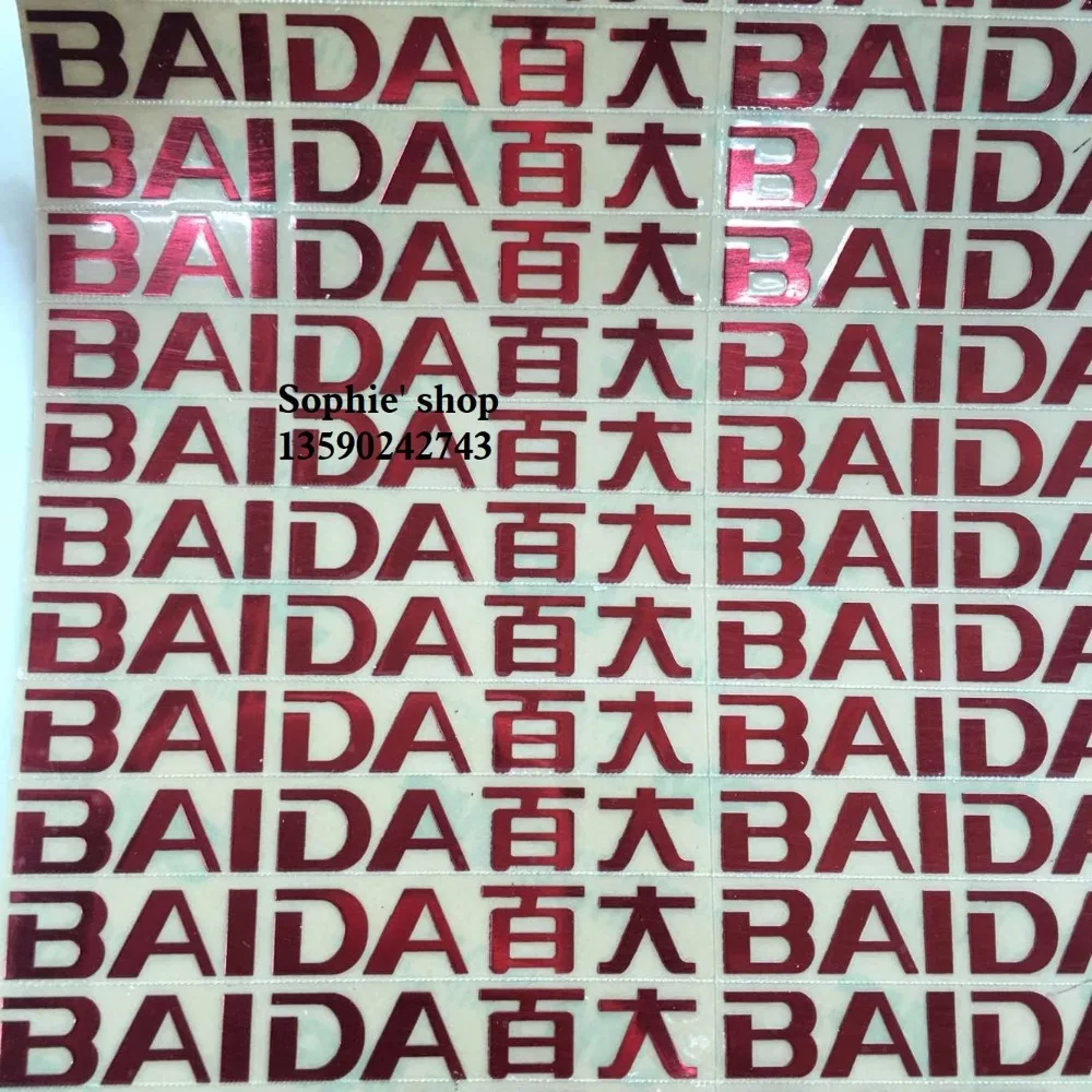 Aangepaste Nickle Metalen Custom 3d Metalen Label Sticker Afdrukken, Metalen Logo Tag, Custom Electroformed Letters, Decal