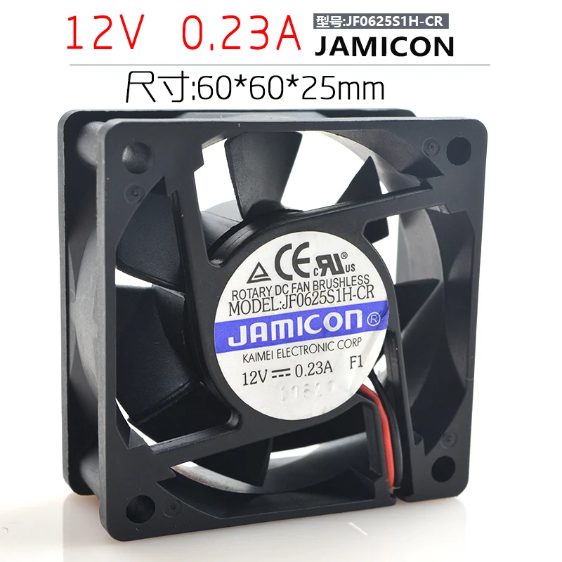 

Jamicon JF0625S1H-CR DC 12V 0.23A 60x60x25mm 2-wire Server Square Fan