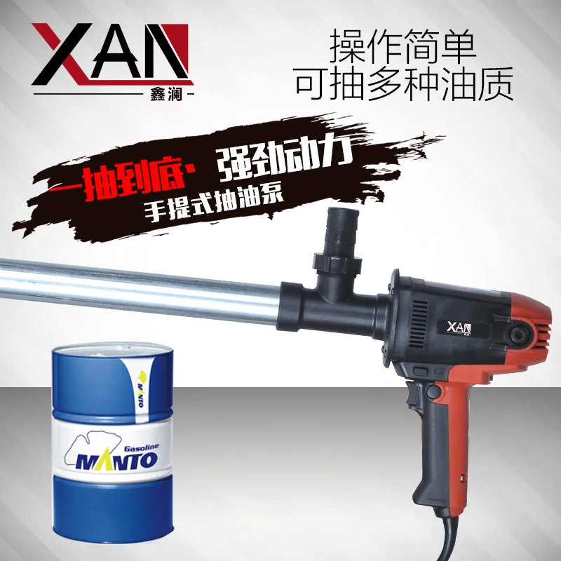 Portable electric 220V diesel oil pump, bucket pump, oil dispenser