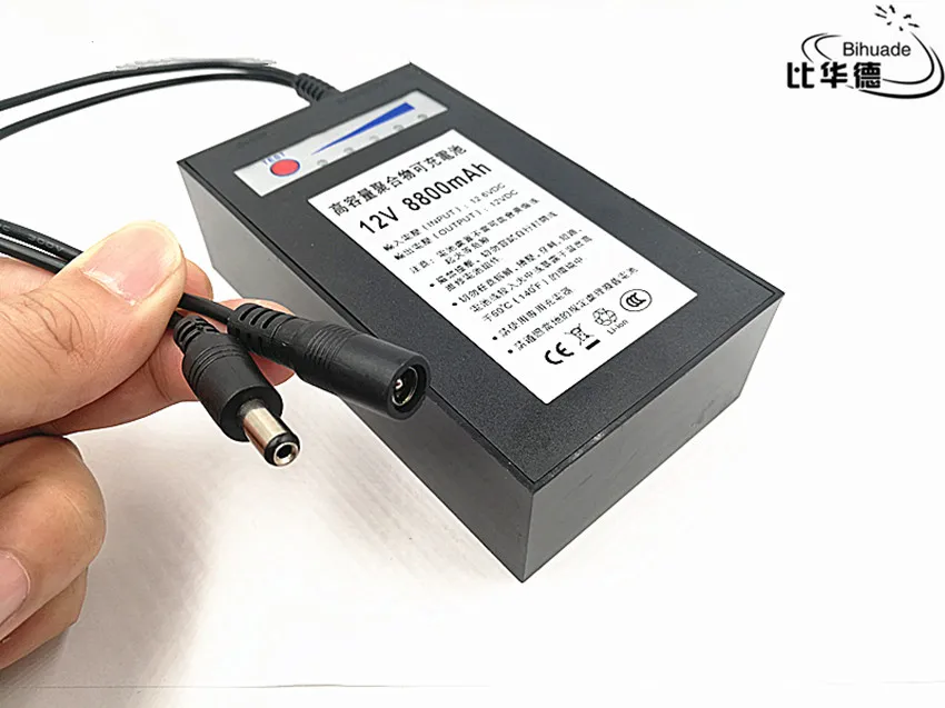 12V 8800mah lithium battery Rechargeable DC battery polymer batteria For monitor motor LED light outdoor spare Battery