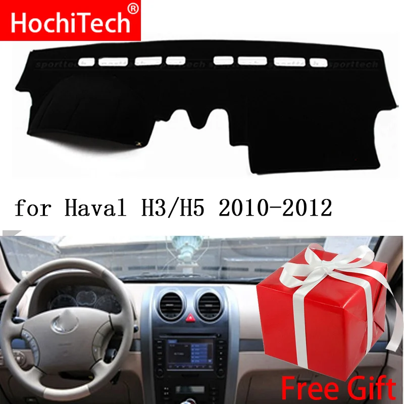 For haval Great wall H3 2010 2011 2012 Right and Left Hand Drive Car Dashboard Covers Mat Shade Cushion Pad Carpets Accessories