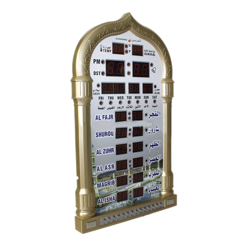 2019 Newest Islamic Mosque Azan Mosque Prayer Clock Iqamah Muslim Prayer Clock Alharameen Clock Islamic