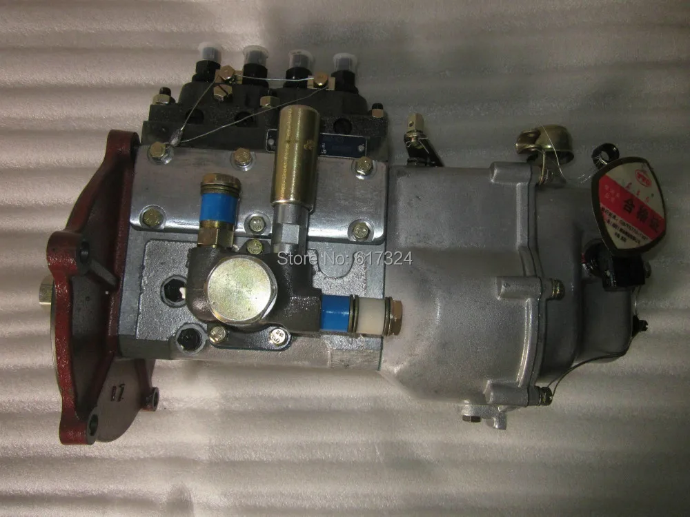 

Fuel injection pump for Yituo LRC4105T57A / LR4108G74A, please check with us about the pump nameplate