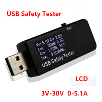 USB safety Tester Digital Dispay 3V-30V Current Voltage Charger Capacity Doctor qc2.0/3.0  charge power bank meter voltmeter