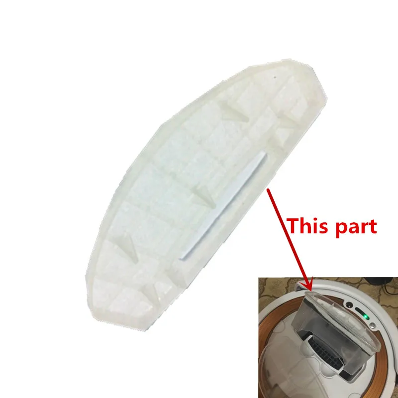 Фильтр HEPA для робота-пылесоса Comfee CFR05