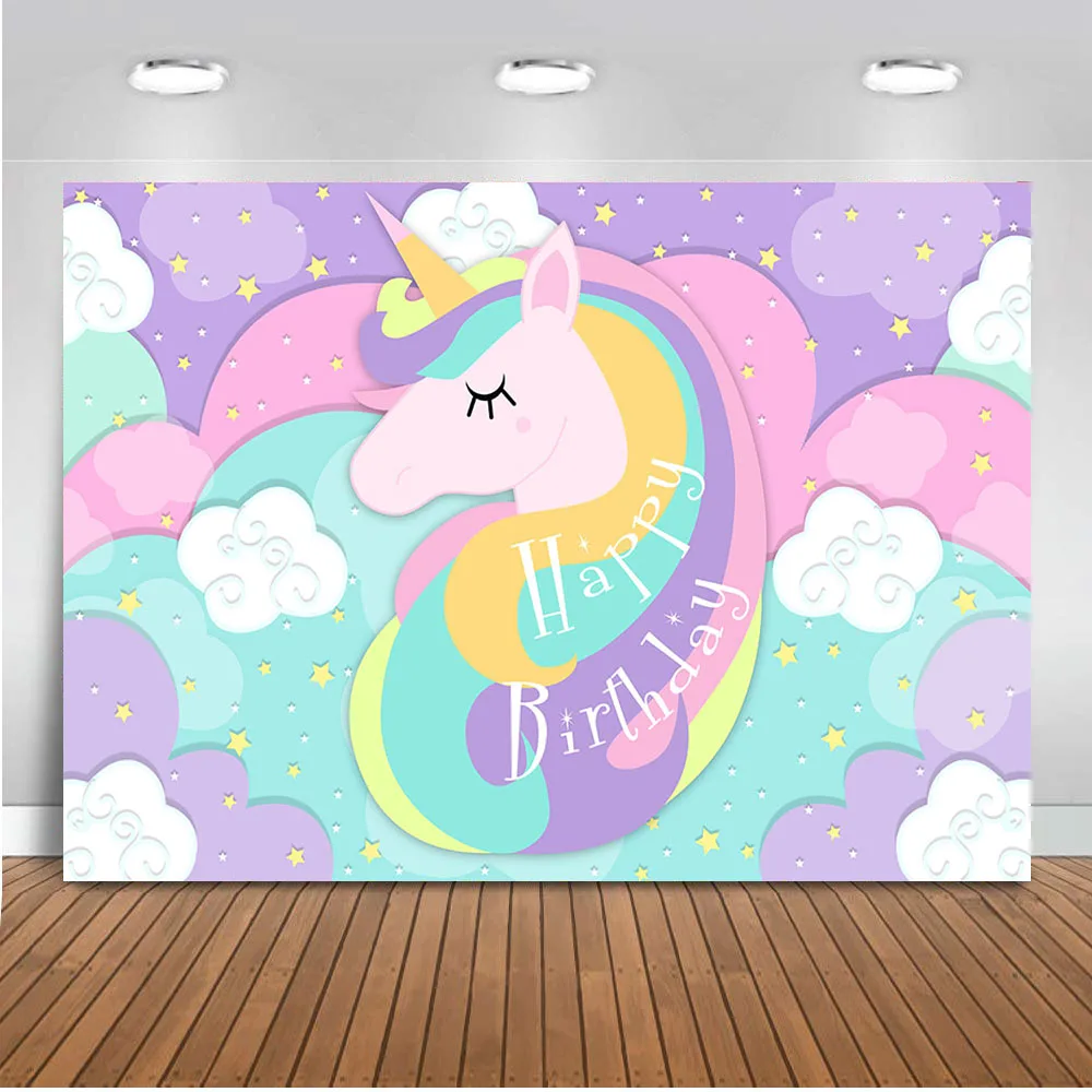 

Unicorn Birthday Party Backdrop for Photography Newborn Children Background for Photo Booth Sutido Colorful Clouds Prop