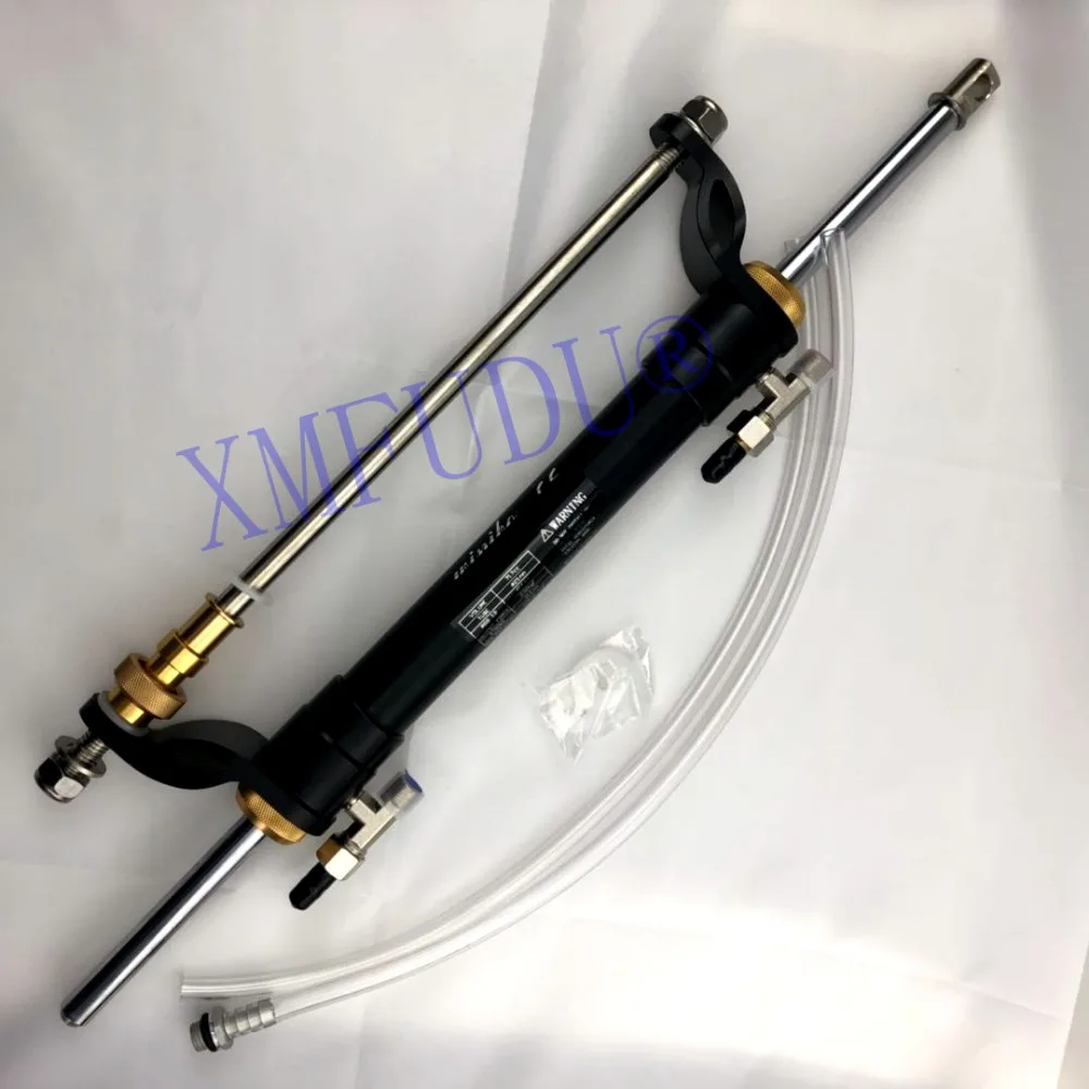 Hydraulic steering cylinder for 90hp