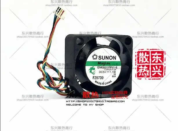 

SUNON GM0501PFV1-8 N B4524 F GN DC 5V 1.1W 20x20x10mm 4-wire Server Cooling Fan