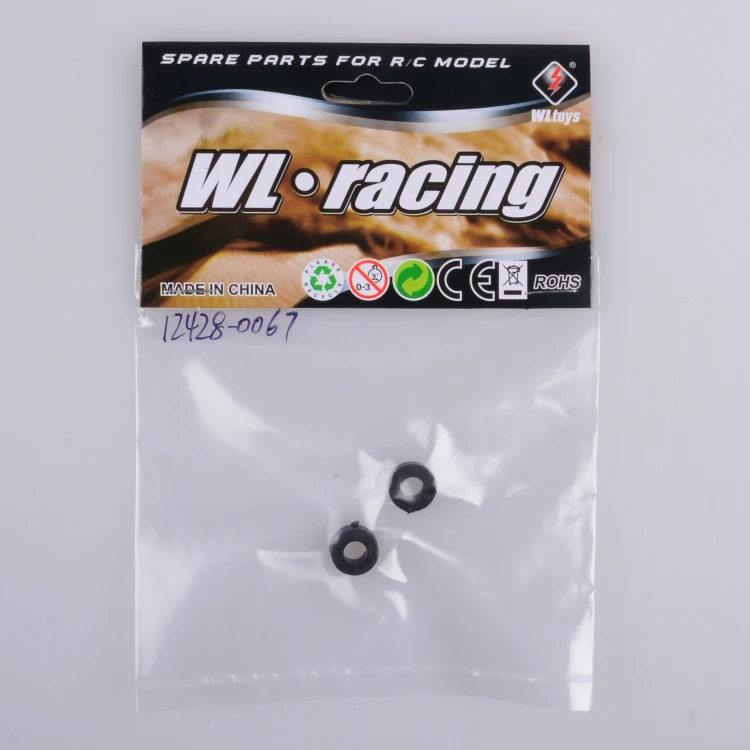 Wltoys 12428 12423 12628 12429 12428-A 12428-B 12428-C RC Car Spare Parts 12428-0067 limit set