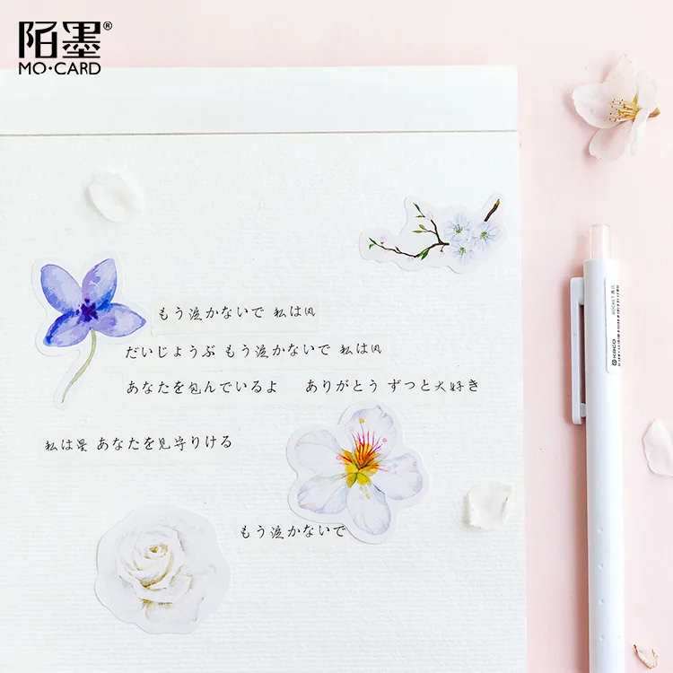 Daylight Flower Sticker Bag Stamp Stickers Adhesive Stickers DIY Decoration Stickers