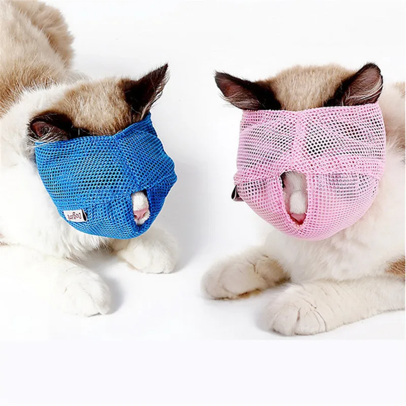 Breathable Mesh Cat Anti Bite Muzzles Cat Travel Tools Bath Beauty Grooming Supplies Cat Bathing Bag Bathing Pet Supplies