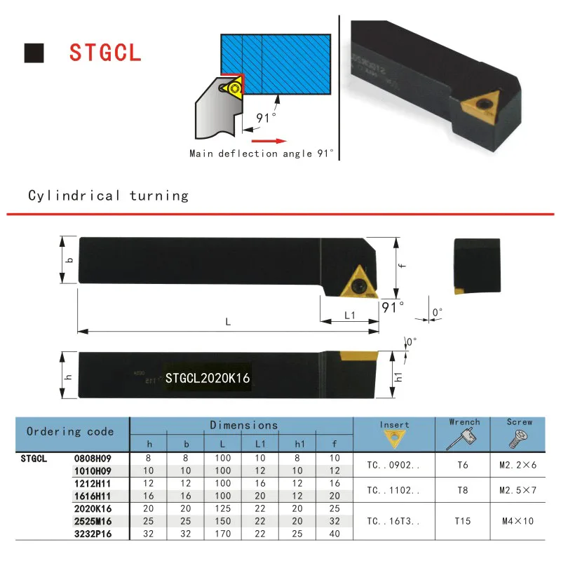 Herramienta de torneado externo STGCR/STGCL 1616H16/2020H16, Arbor CNC, cortador de torno, portaherramientas de acero con abrazadera