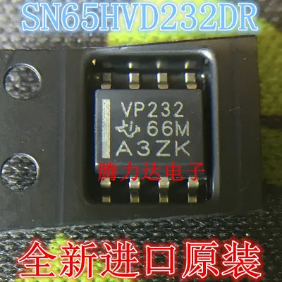 Hot original SN65HVD232DR sop8 silk screen VP232 CAN bus transceiver