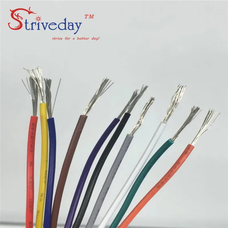 50m/box 24awg UL 1007 Tinned copper wire ( 5 colors in a box Mix Stranded Wire Kit ) High Quality PVC cable line DIY