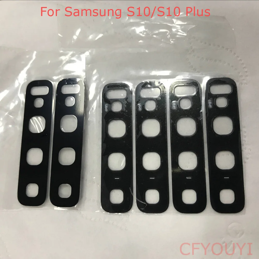 For Samsung Galaxy S10 Back Rear Camera Lens Glass Cover with Adhesive Sticker Glue S10 Plus