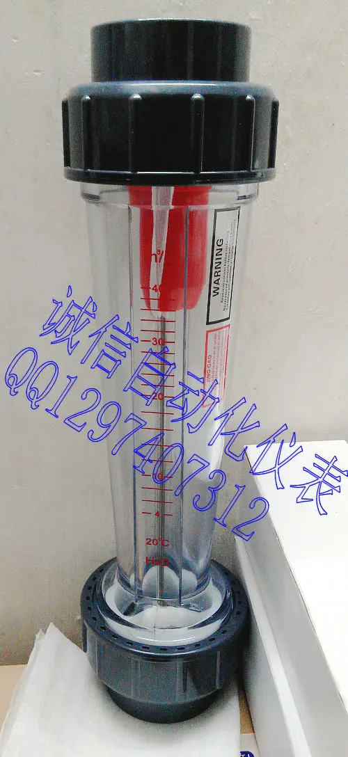 LZS-65 plastic tube float liquid flowmeter 12~60m3/h socket 75MM diameter water flowmeter