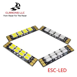 5730 FPV LED CL_Racing LLC 내장 직렬 LED 지원, 3S-6S Lipo 드론 LED 레이스와이어, LED 2835 내장, 4PCs/로트