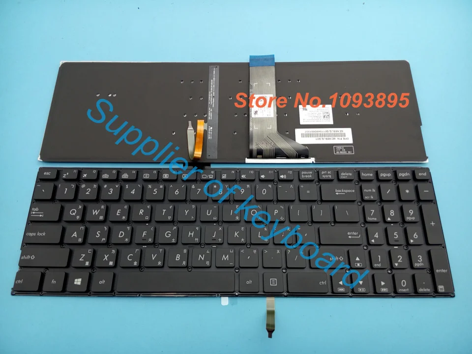 

NEW For ASUS K501L K501LB K501LX A501L A501LB A501LX Laptop Keyboard with Backlit