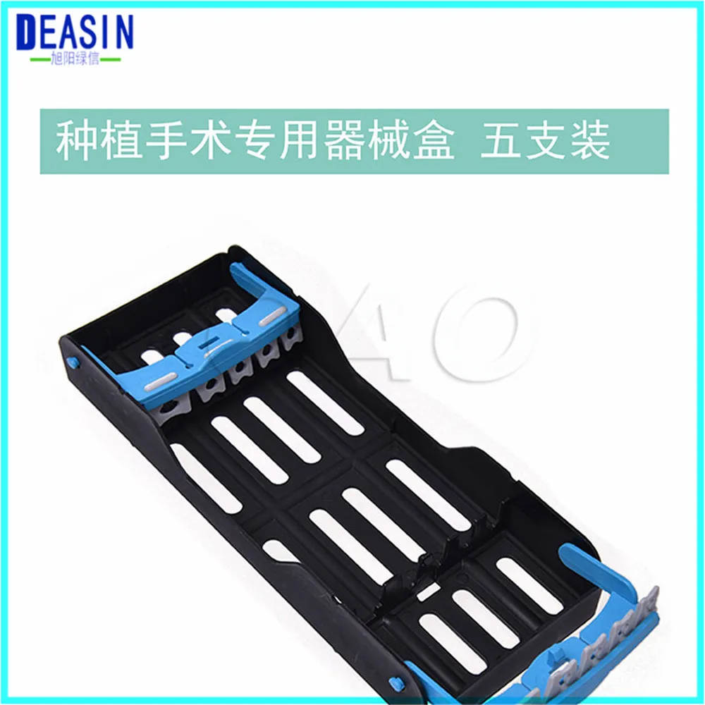 1PCS Dental instrument sterilization box Plastic disinfection box