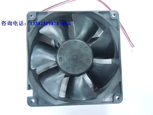 Imagem -02 - Ventilador de Refrigeração Axial Oscilante Dc24v12032 Novo