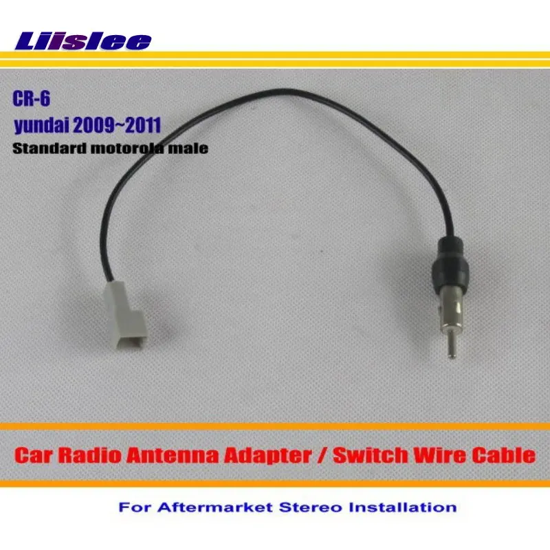 

For Santa Fe Sonata Tucson Veracruz - Car Radio Antenna Adapter / Aftermarket Stereo Wire Standard Motorola Male