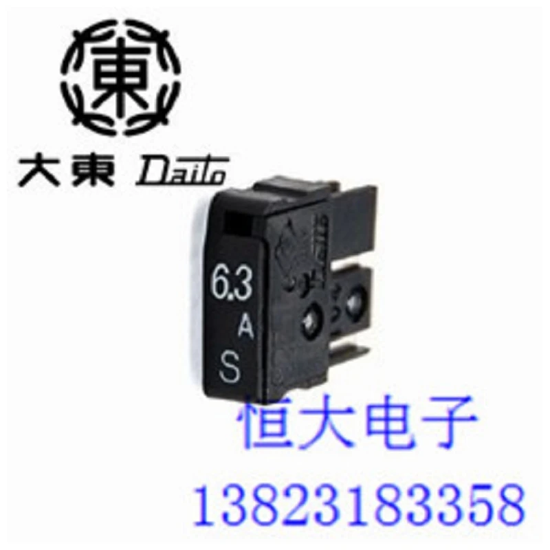 

SDP63 6.3A fuse FUSE Big East Japan original Fanuc FANUC