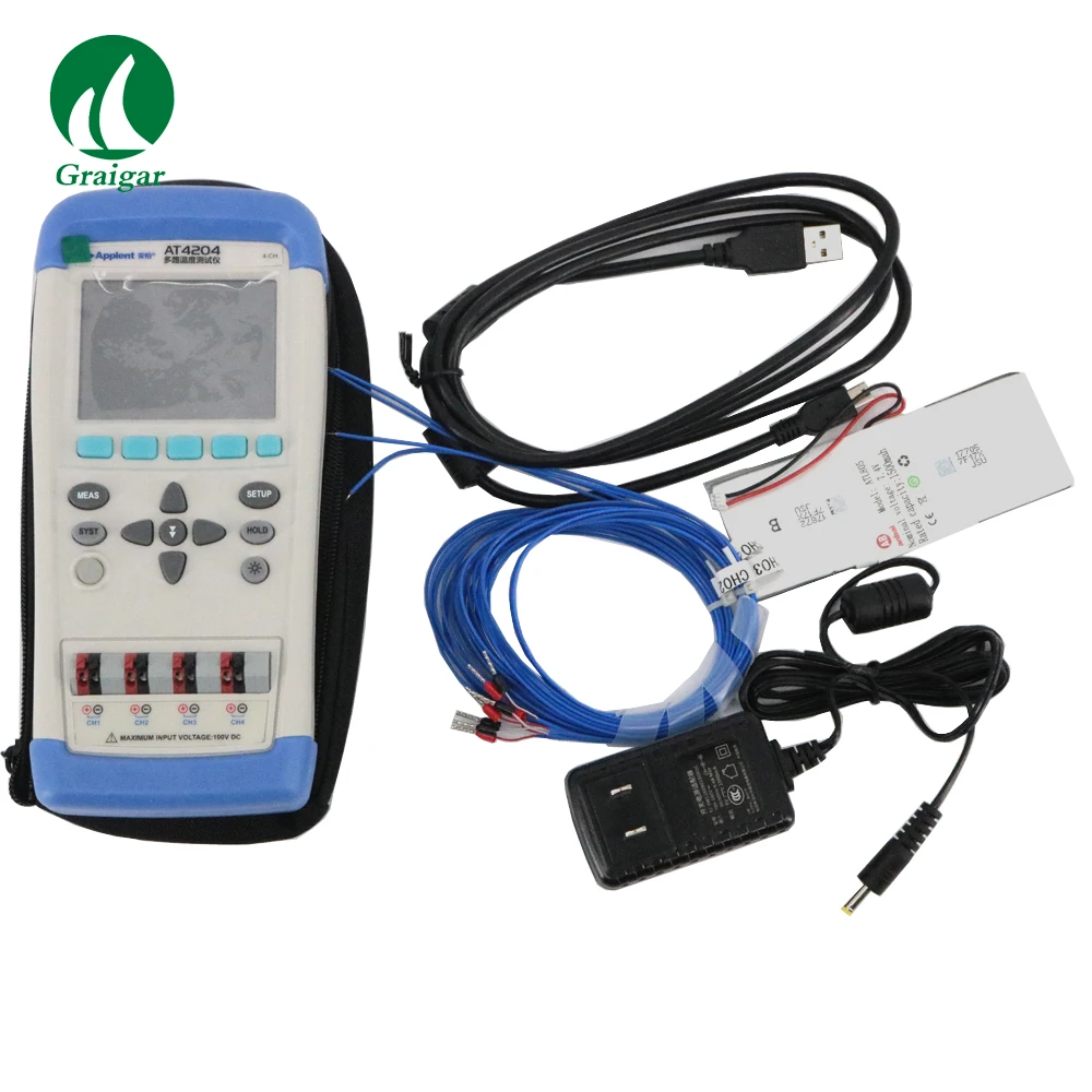 AT4204 cao/thấp beep chức năng