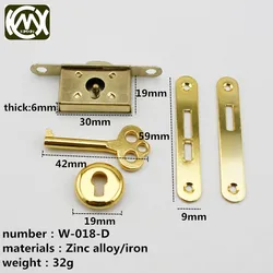 High-grade wooden box hardware accessories Cigar box lock Antique wooden box lock Equipped with screw 10pcs/lot W-018-D