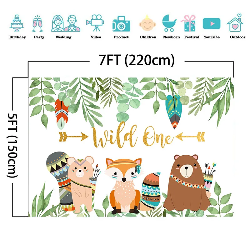 Wildฉากหลังสัตว์ปาร์ตี้ปาร์ตี้พื้นหลังChirldenแบนเนอร์ฉากหลังเค้กตารางบูธAnnerตกแต่ง