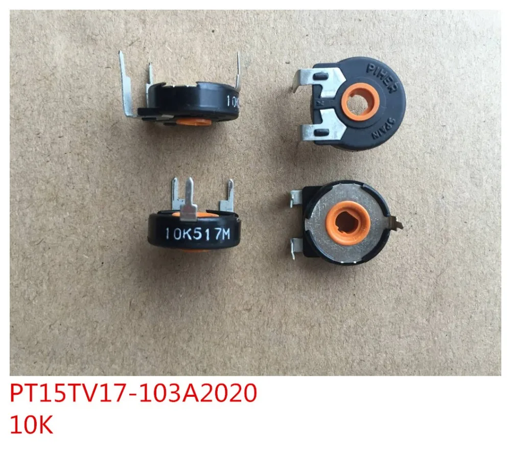 

5PCS/LOT Imported Spanish PIHER potentiometer PT15TV17-103A2020 horizontal 10K oval hole wide foot