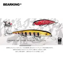 Artificial Fishing Lures 19 Colors 128mm #4