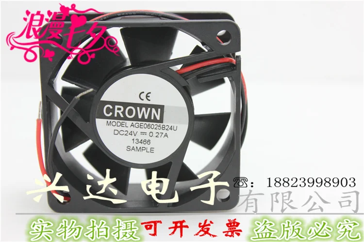 

New genuine AGE06025B24U 24V 0.27A 6CM 6025 silent cooling fan