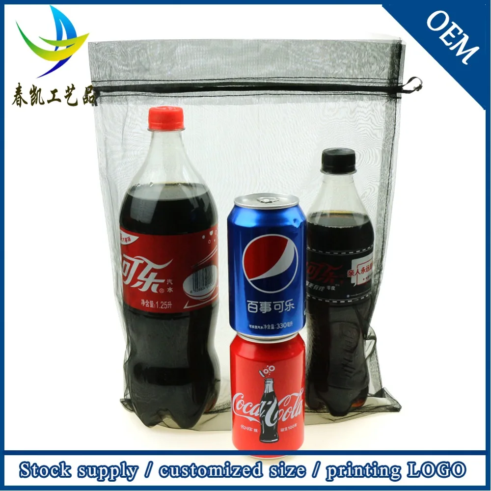 

Wholesale 100pcs/lot 30x40cm Black Wedding Drawable Organza Voile Gift Packaging Bags&Pouches Can Customized Logo Printing