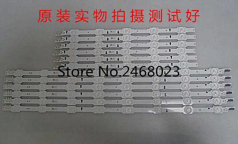 

12 PCS/set LED backlight strip for 48Inch TV CY-GH048HGLV1H 2014SVS UHD 48 3228 R05 L08 LM41-00088S LM41-00088T