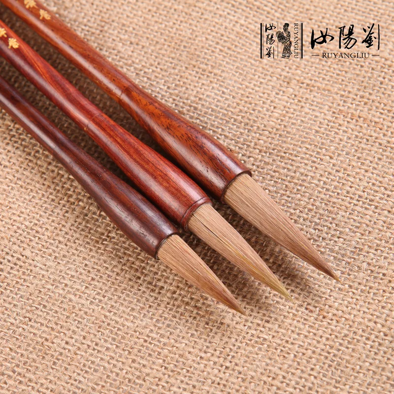 

RUYANGLIU Pure Weasel Hair Brush Pen Chinese Calligraphy Writing Drawing Brush Pen Set Chinese Painting Brushes Writing Supplies