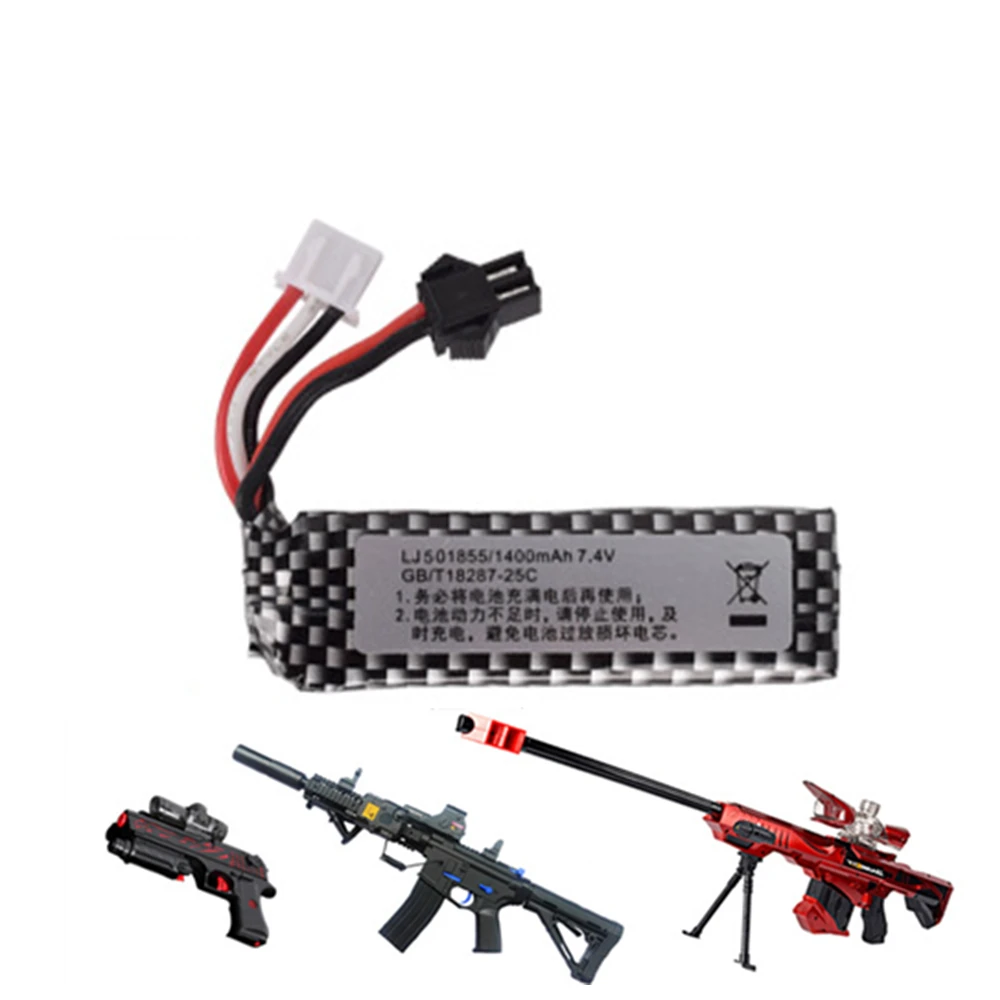 

Air gun Airsoft Lipo battery 7.4V 1400mah lipo battery electric water pistol lithium battery toy gun accessories