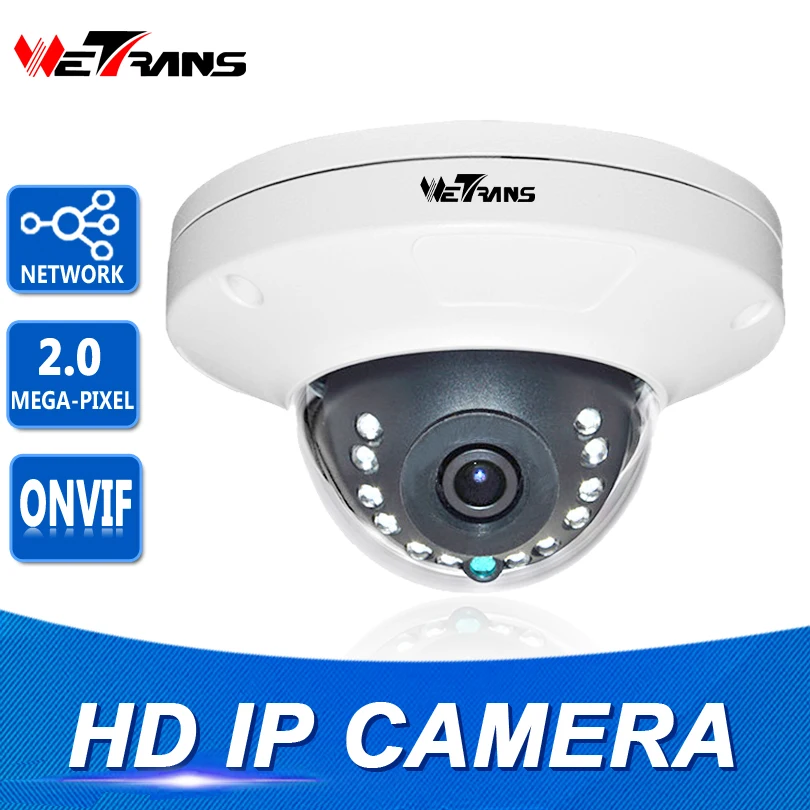 

Network Camera IP 1080P 8m Infrared Night Vision ONVIF 2MP Vandalproof 3.6mm Lens H.265 P2P HD Indoor Dome IP Camera Sony CMOS