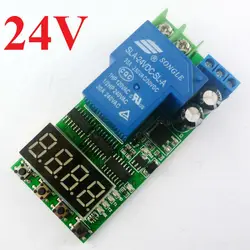 Multifunction Timer DC 24V 30A High Power Delay Relay Module On/Off Adjustable For LED Pump PLC Motor