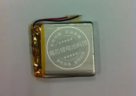 New Hot 3.7V polymer lithium battery 503035 053035 driving recorder MP5 Bluetooth sound 520MAH Rechargeable Li-ion Cell