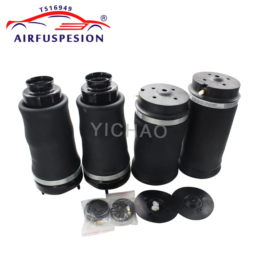 4pcs Front + Rear Air Suspension Spring Bag For Mercedes Benz W164 X164  ML GL Glass 1643205813 1643205913 1643200725 2005-2012