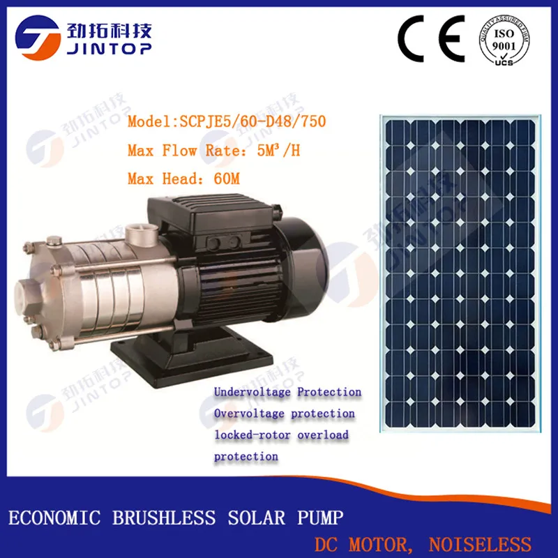 

(MODEL SCPJE5/60-D48/750) JINTOP BRUSHLESS SOLAR SURFACE PUMP Free Shipping 1HP Best Price SS304 Centrifugal Impeller Water Pump