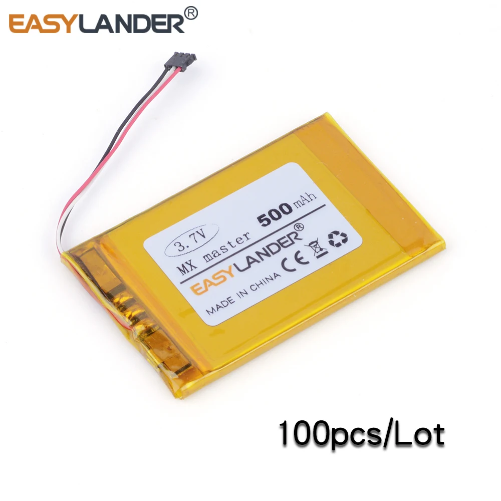 EasyLander Replacement 3.7V 500mAh li Polymer Battery for Logitech