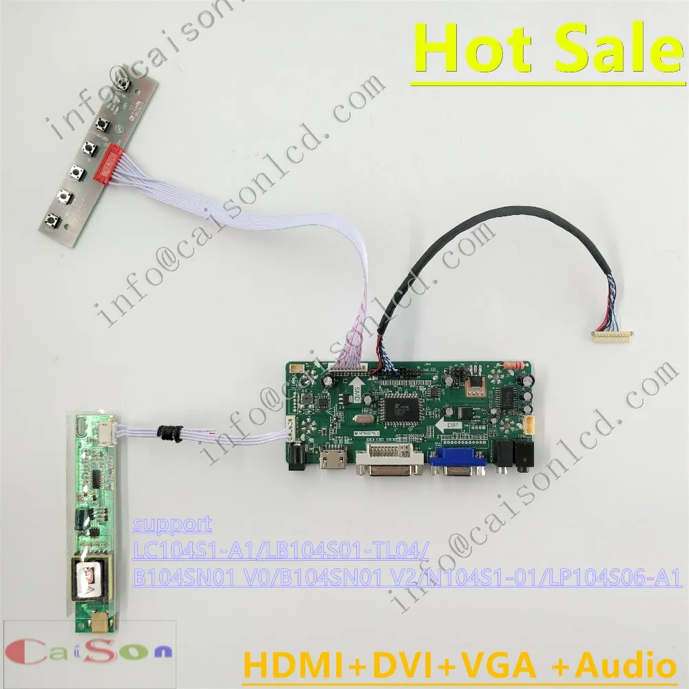 DVI-VGA-AUDIO of LCD controller board suitable for LC104S1-A1/LB104S01-TL04/B104SN01 V0/B104SN01 V2/N104S1-01/LP104S06-A1