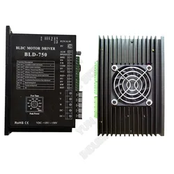 Controlador de Motor sin escobillas 750W 25A DC 48V BLDC controlador Hall controlador de accionamiento ventilador de alta velocidad ajustable adecuado para 300W 400W 600W