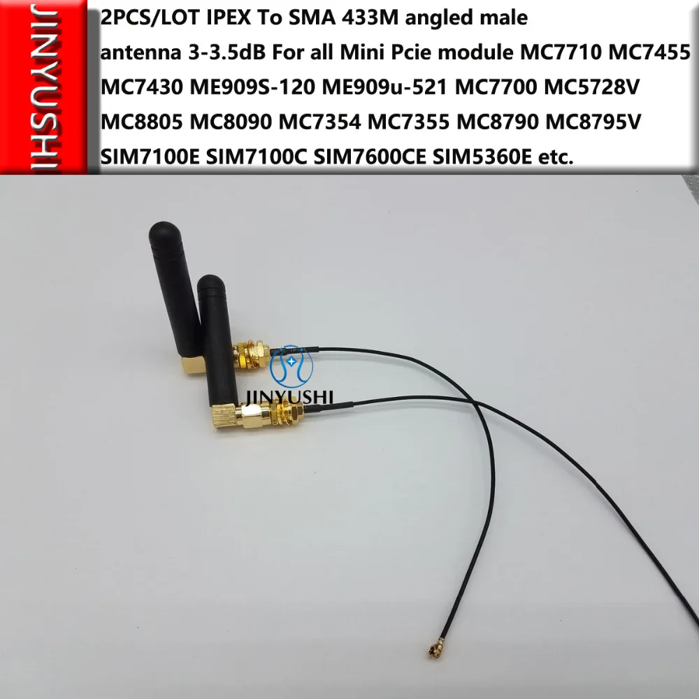 2pcs U.FL  To SMA 433M 3dB antenna Pigtail For MC7710 MC7700 MC8790 MC8795V MC7455 ME909S-120 ME909U-521 EM820 SIM7100E SIM5360E