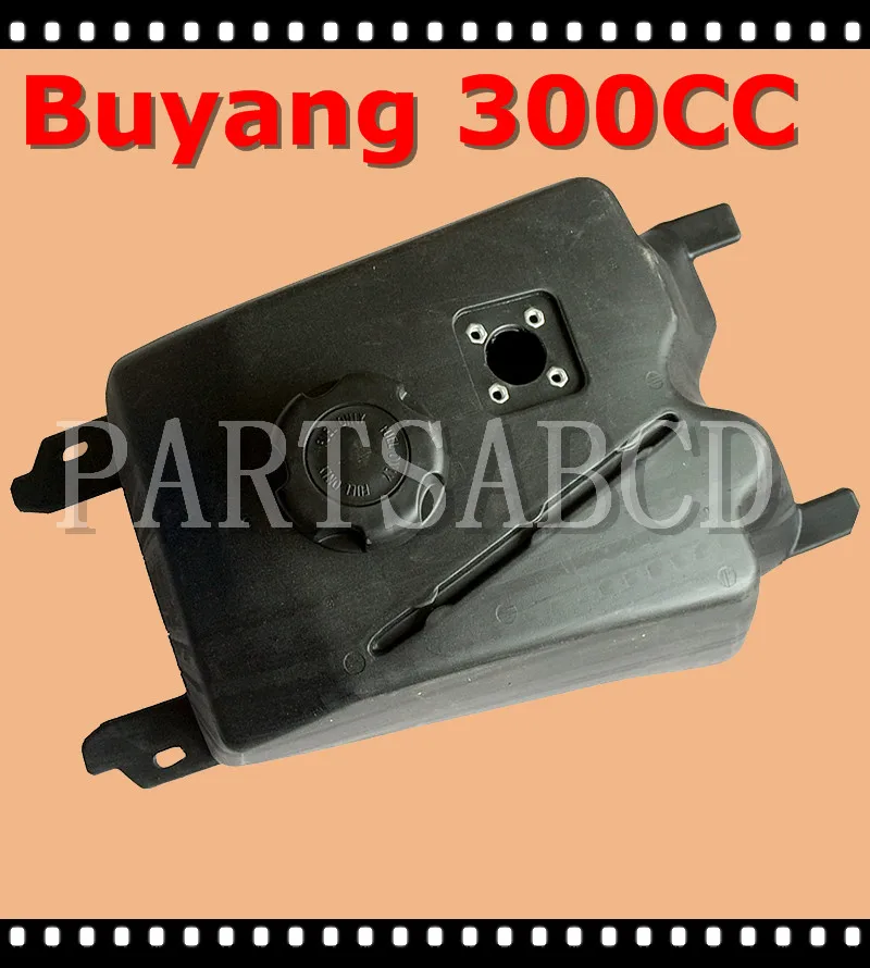 BUYANG 300CC ATV QUAD D300 G300 GAS FUEL TANK ORIGINAL ATV PARTS