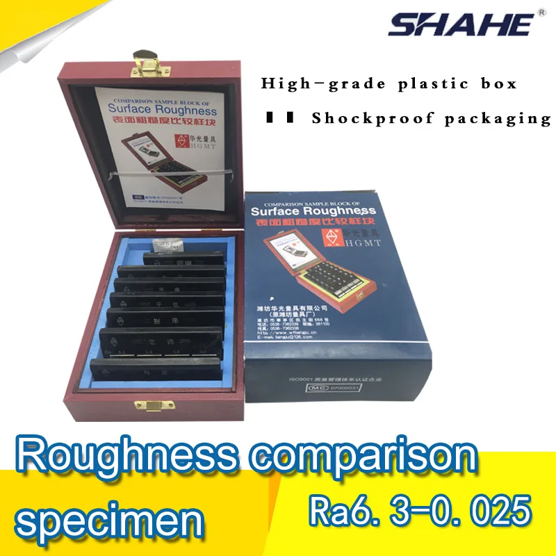 roughness block comparison specimen Lathe/vertical milling/planing machine/external grinding  surface Roughness