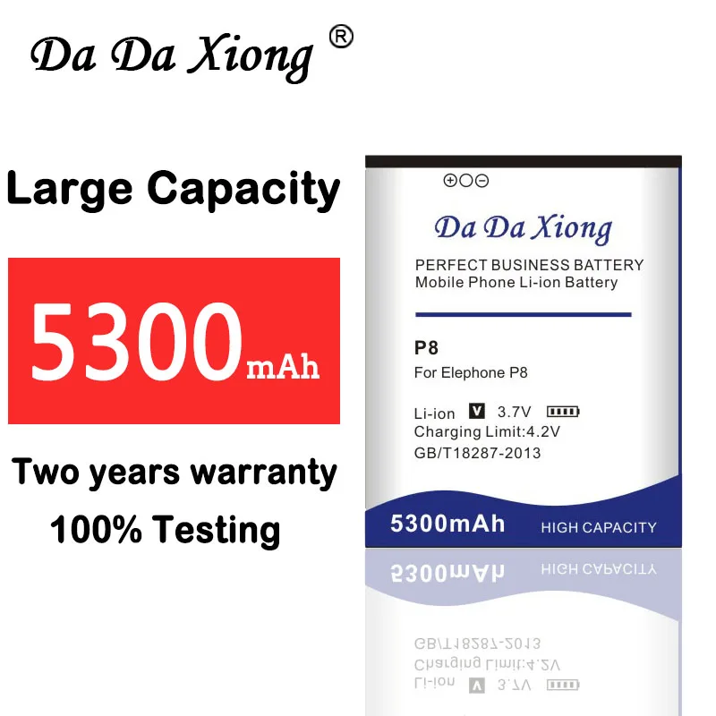 

DaDaXiong 5300mAh For Elephone P8 Battery STAR N9000 N9000+ N9800 N3+ Replacement Mobile Phone