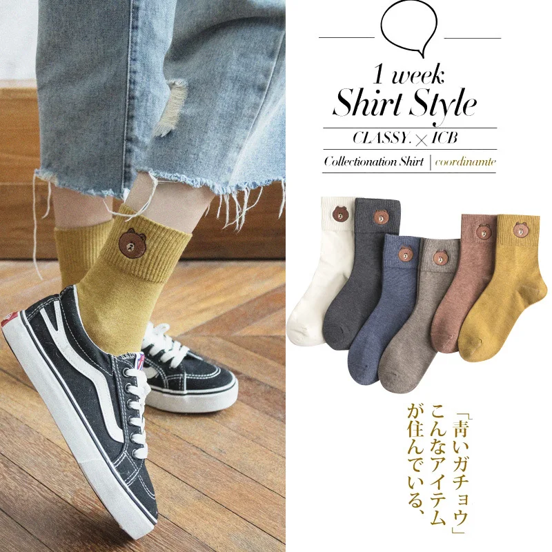YSMILE Y 6Pairs /Lot Autumn Winter Embroidery Bear Women Socks Solid Cartoon Cotton Female Daily Casual All Match Socks For Lady