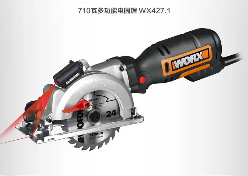 WX427 multi-function household electric circular saw, wood, metal, stone hand saw power tools With laser